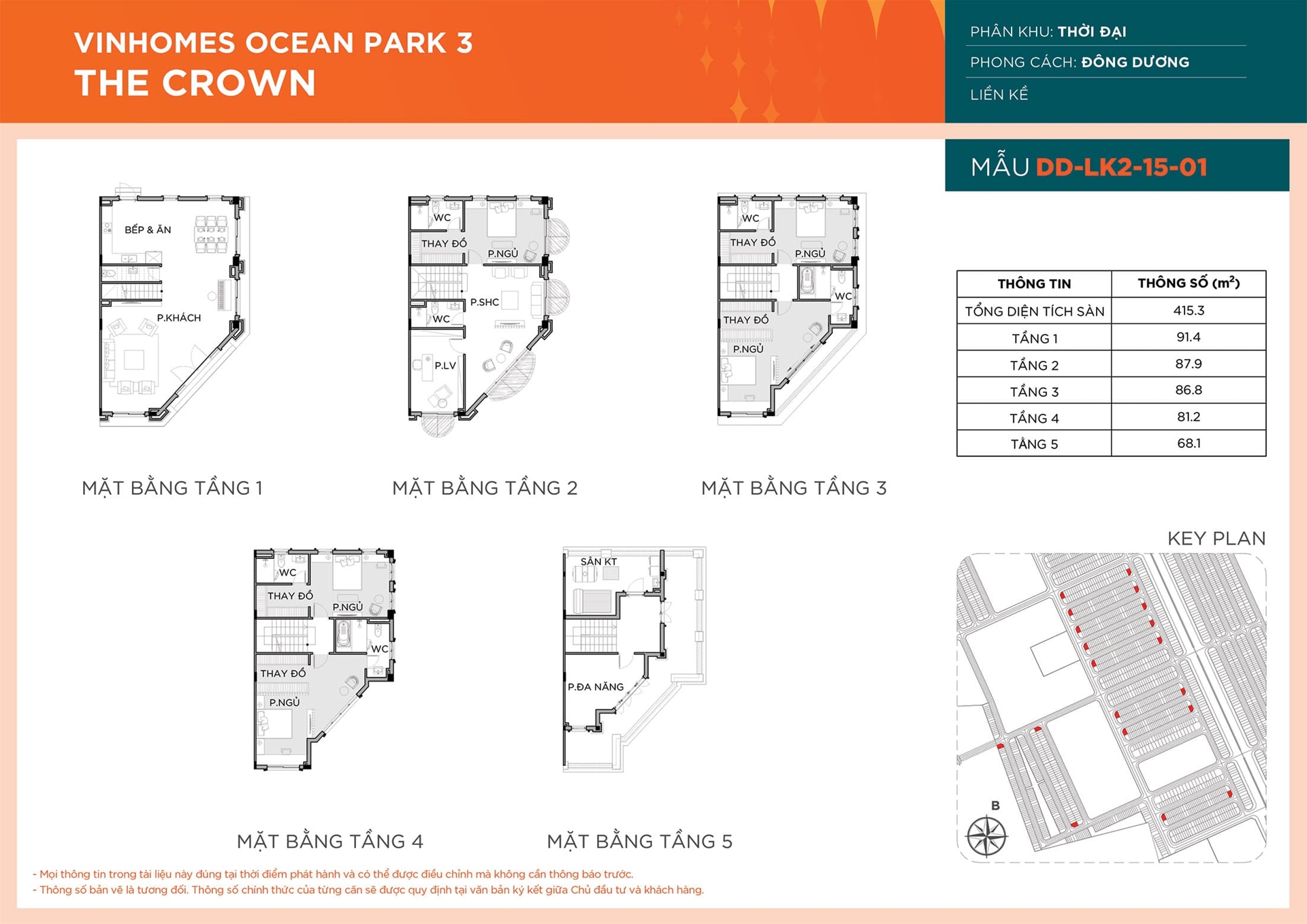 Mẫu thiết kế căn Liền Kề Vinhomes Ocean Park 3